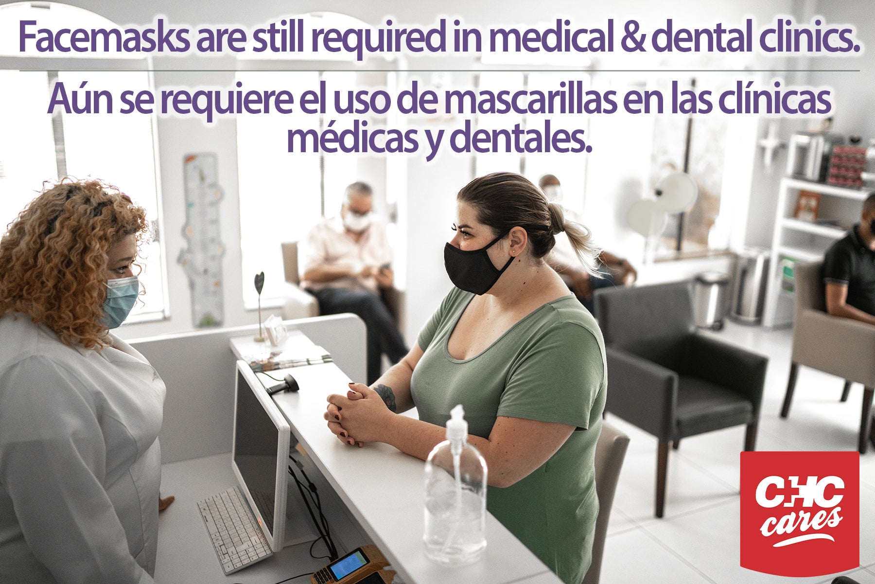 Mask Policy Update Feb. 16th Masks STILL REQUIRED in Medical Clinics CHCCC
